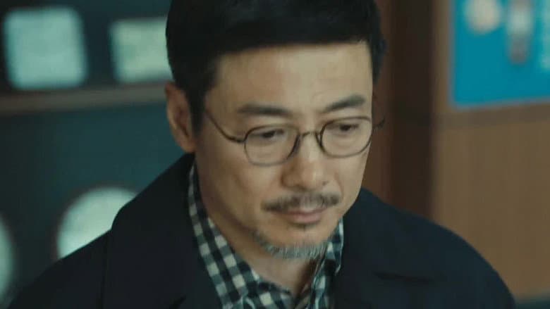 Episode 3