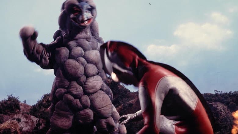 Revenge of the Monster Shugaron