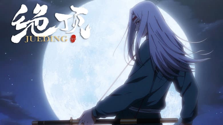 Episode 2