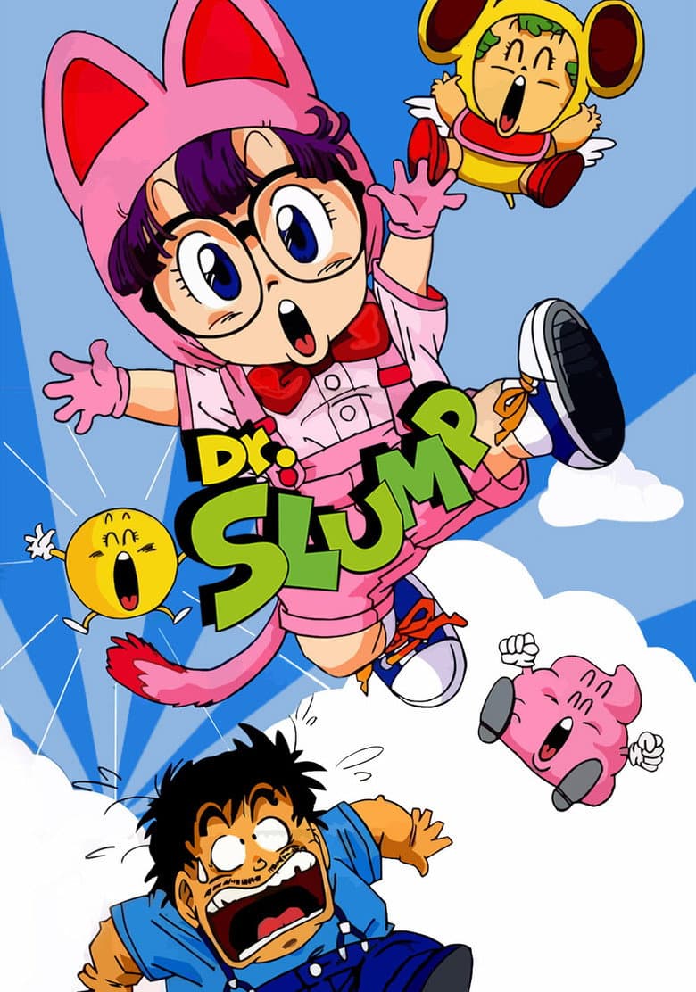 Arale's Birth / Hey! Friends