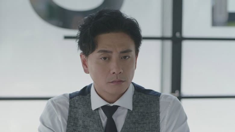 Episode 14