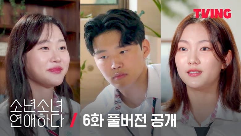 Episode 6