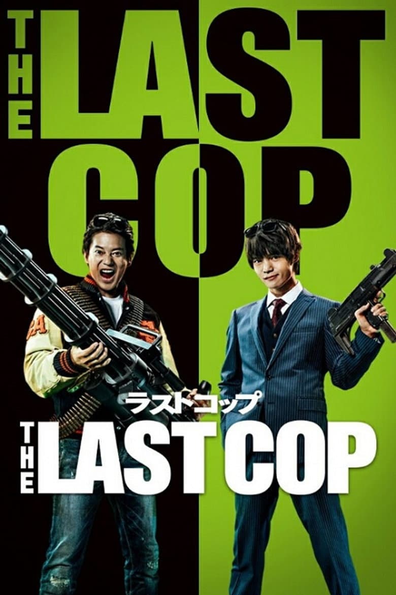 Episode 1