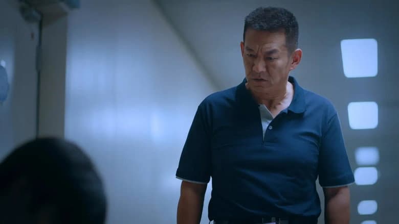 Zi Qiu's Decision