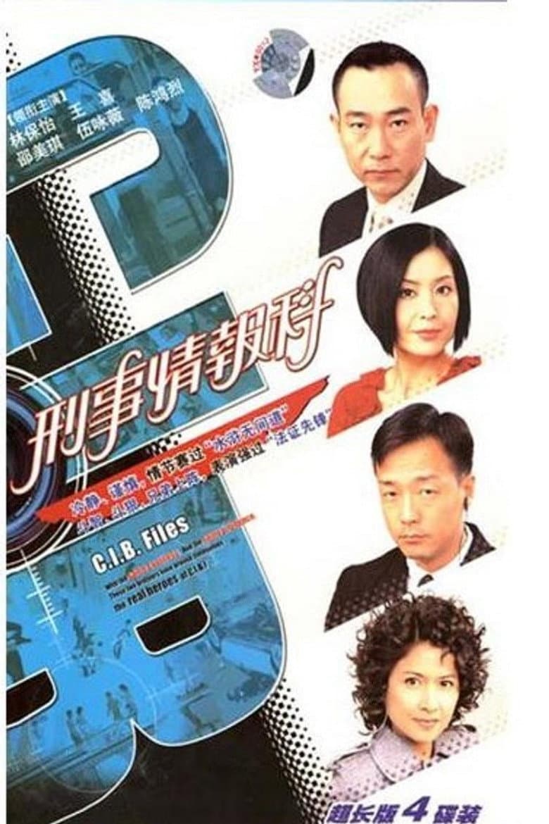 Episode 1