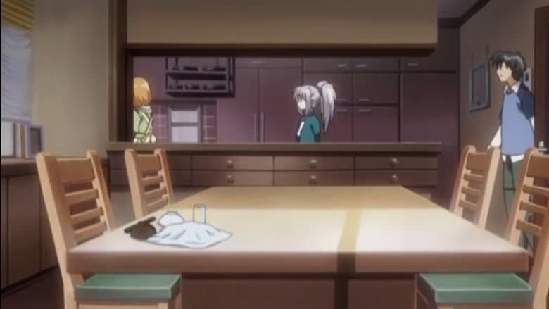 Shigure Asa Chapter Part 1