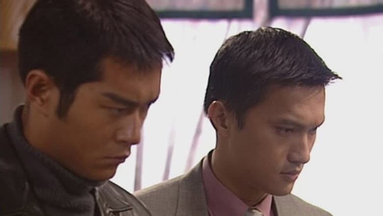 Episode 12