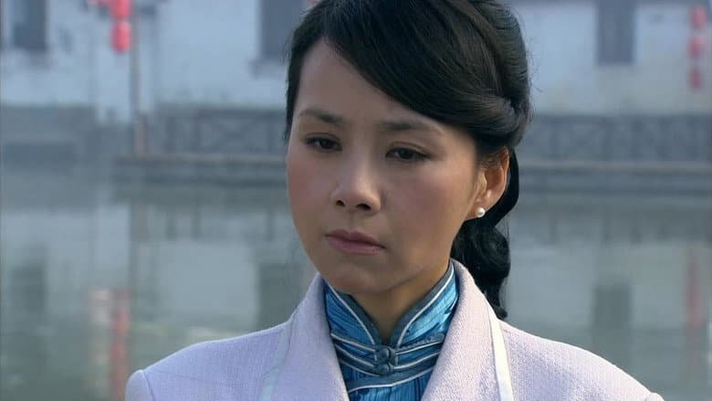 Episode 7
