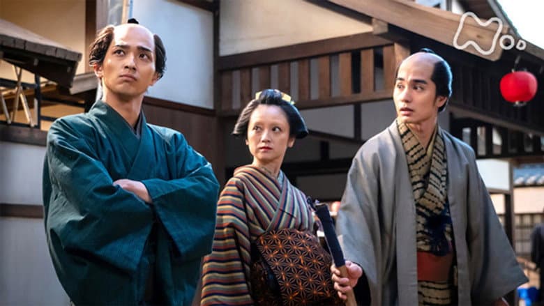 Episode 11