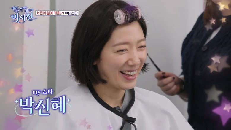 Episode 16