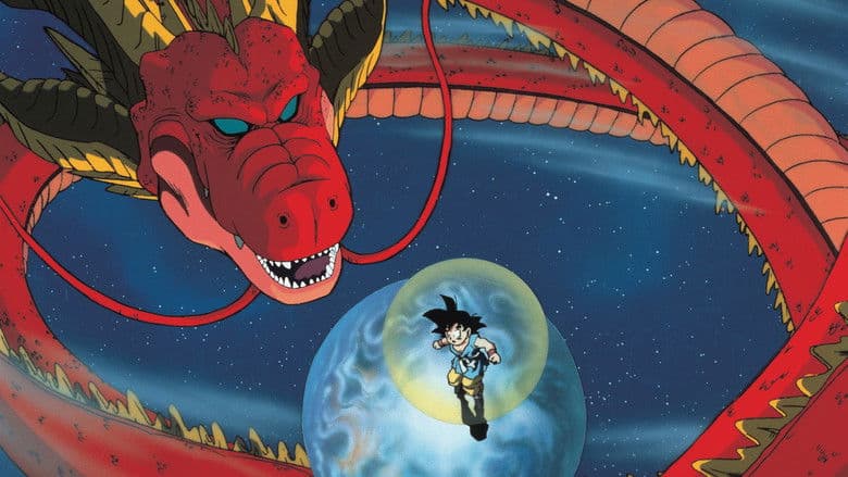 Dragon Ball GT