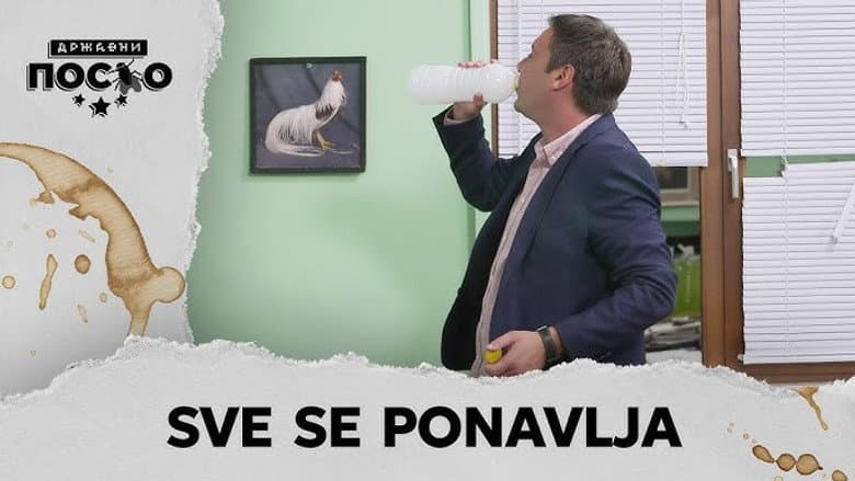 2419 Sve se ponavlja