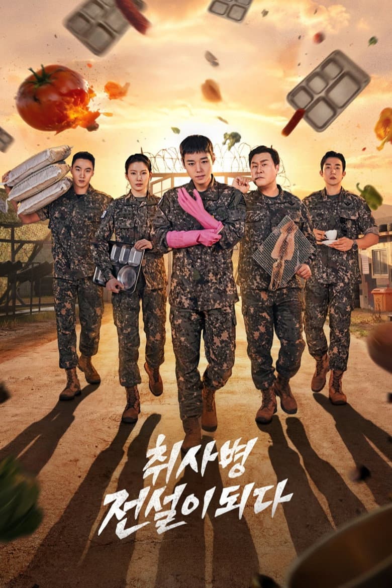 Episode 1