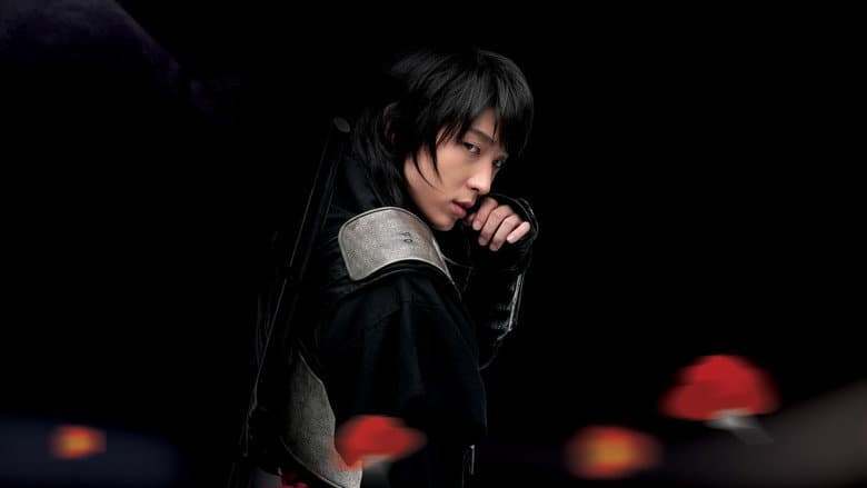 Iljimae