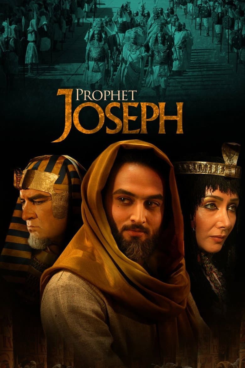 Episode 1