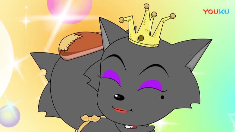 Episode 20