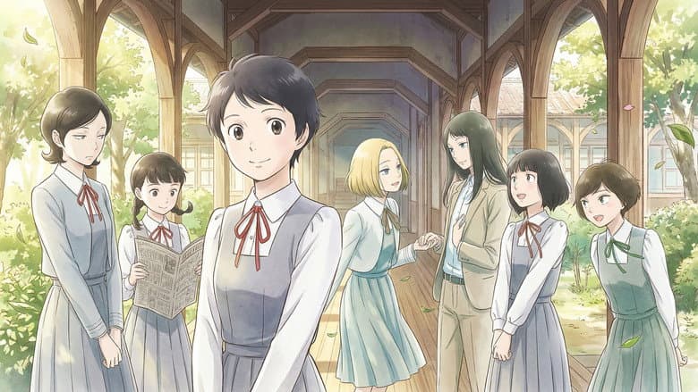 A Hundred Scenes of AWAJIMA