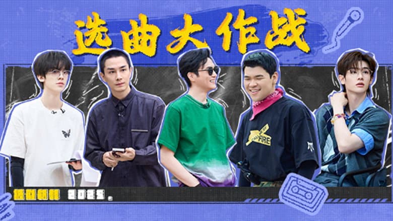 EP3-1