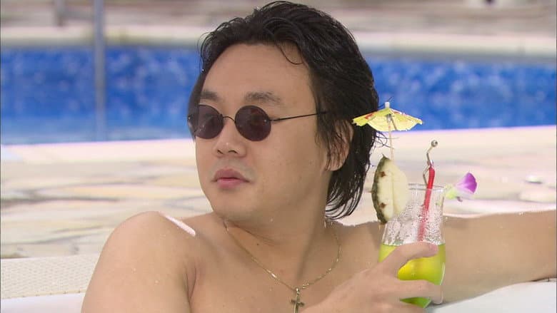 Episode 15