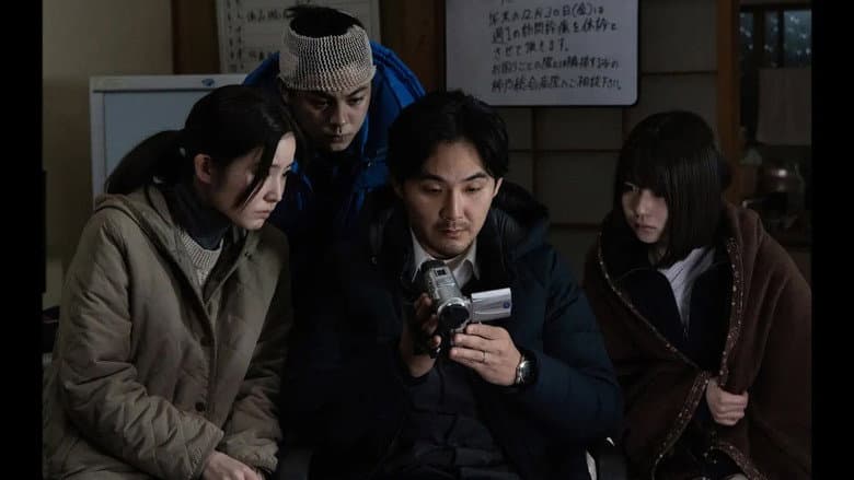Episode 3