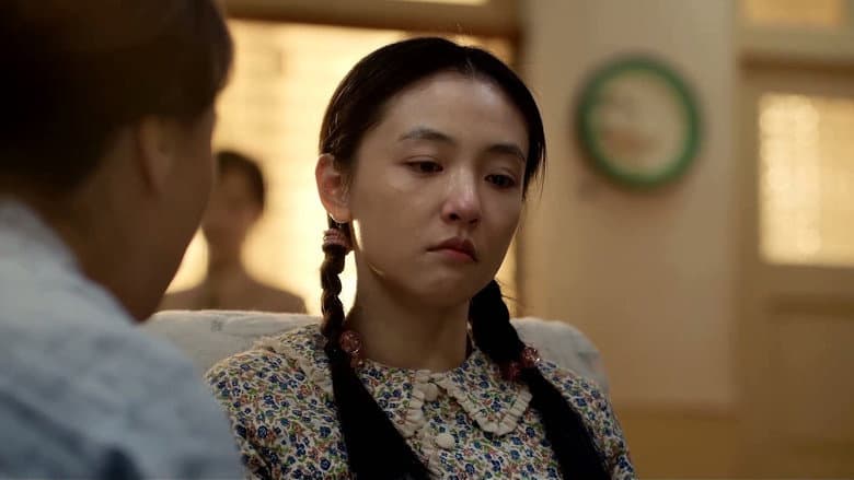 Episode 12