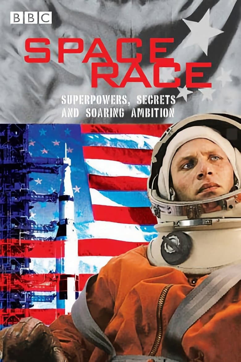 Race for Rockets