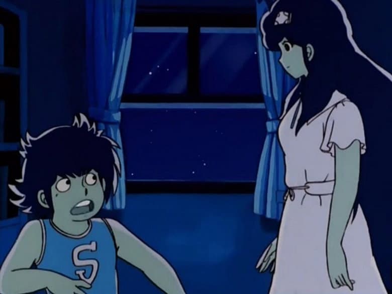The night just for the two of us