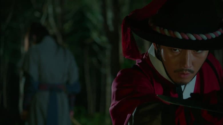 Episode 8