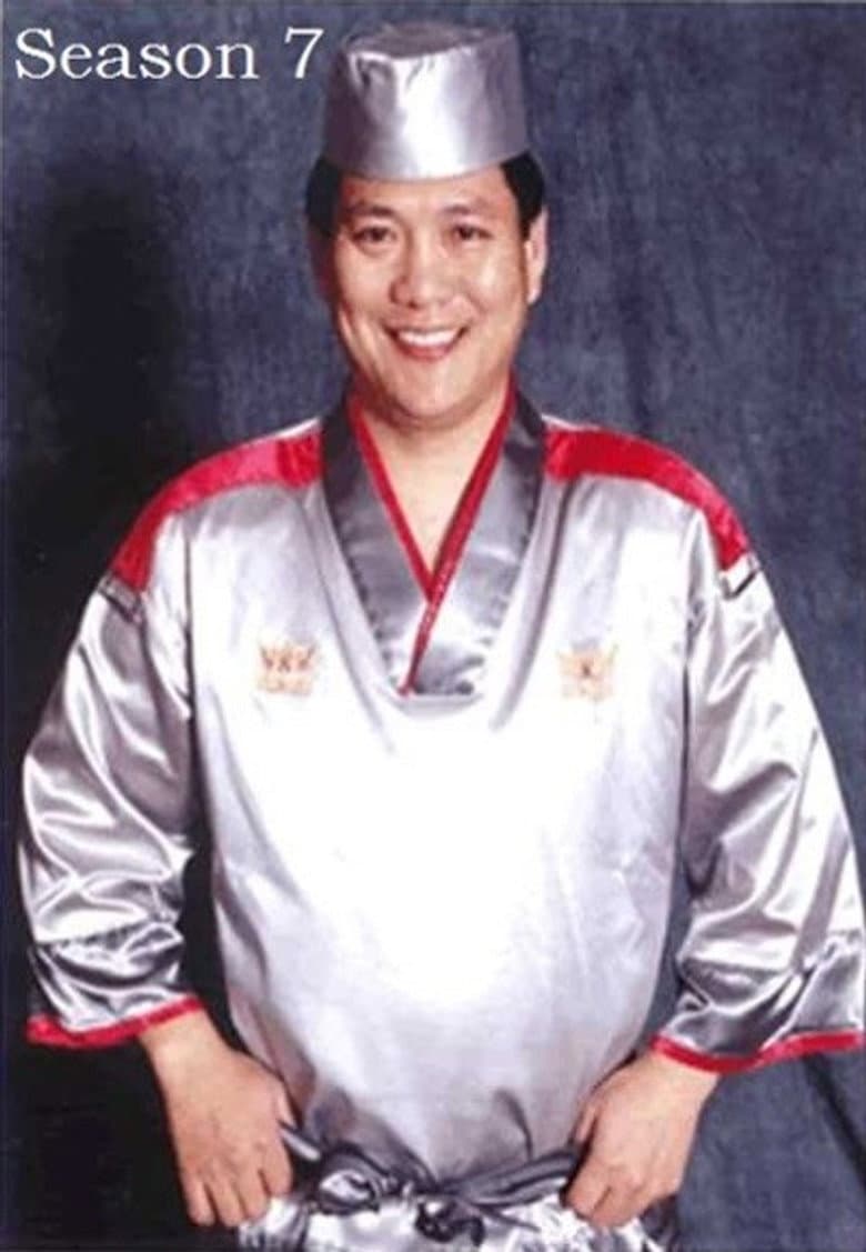 Morimoto Retrospective Part I
