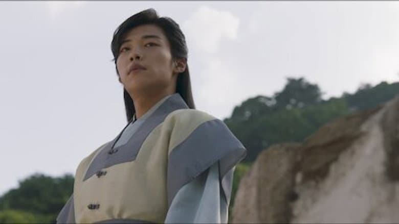 Episode 4