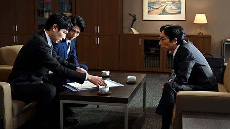 "The Final Showdown! Is Hanzawa Finally Defeated? The True Mastermind is..."