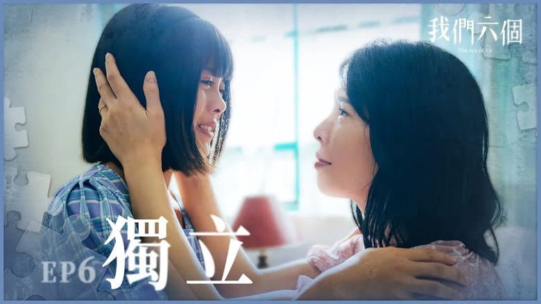 Episode 6
