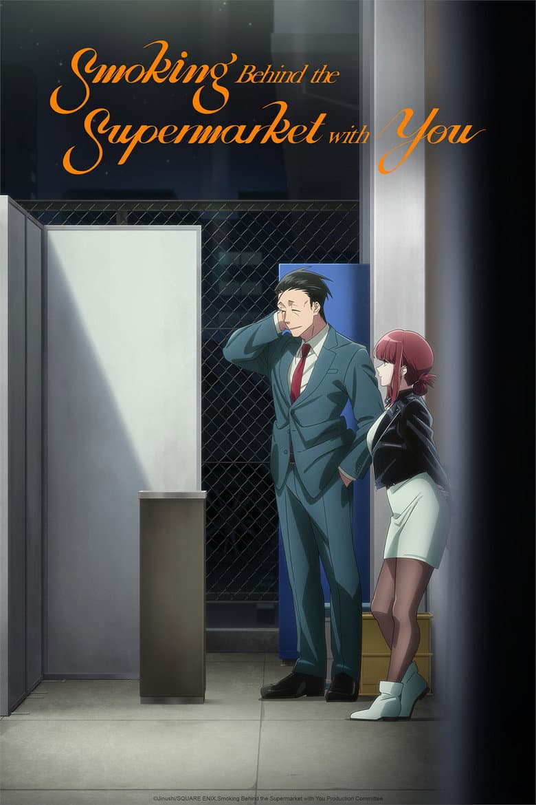 Episode 1