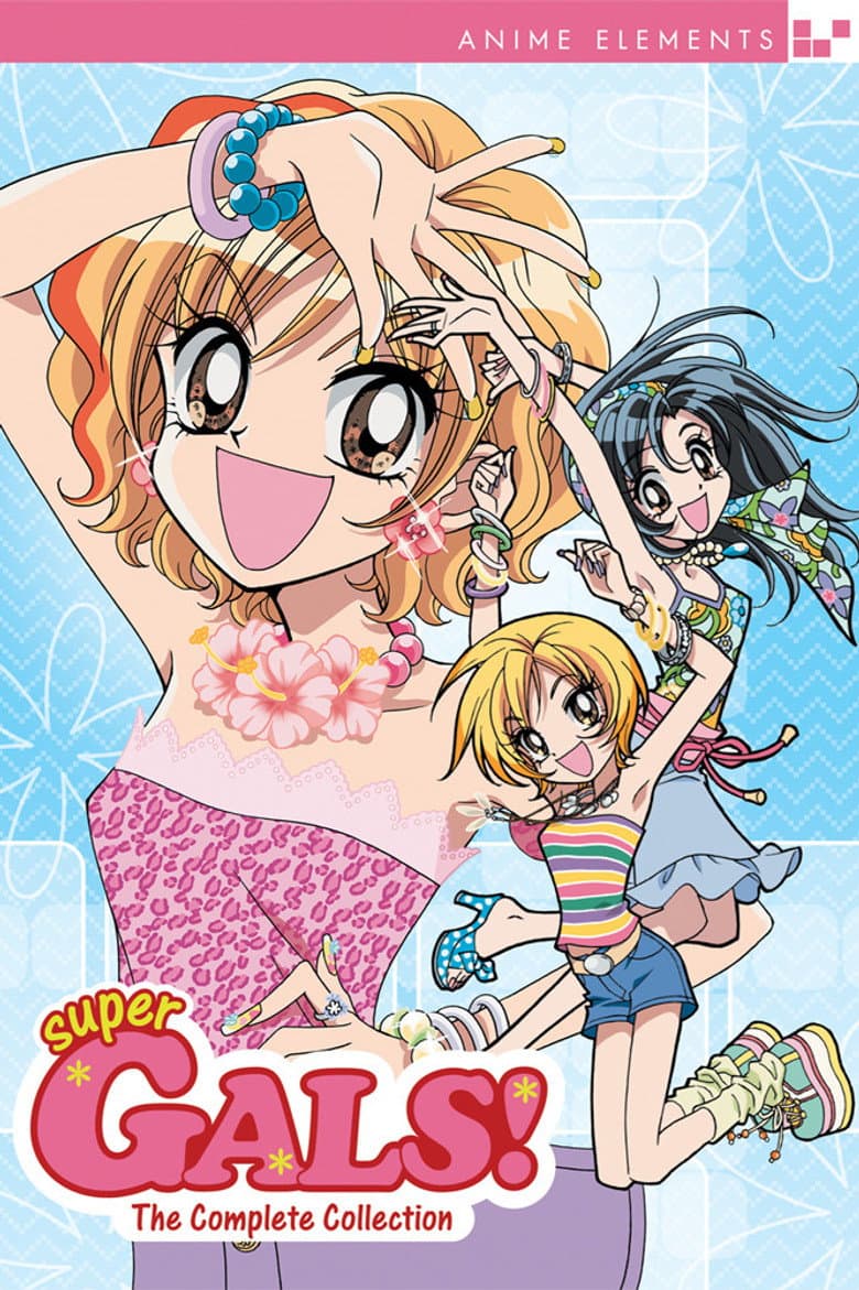 The World's Greatest Gal ♥ Go! Go! → Ran Kotobuki