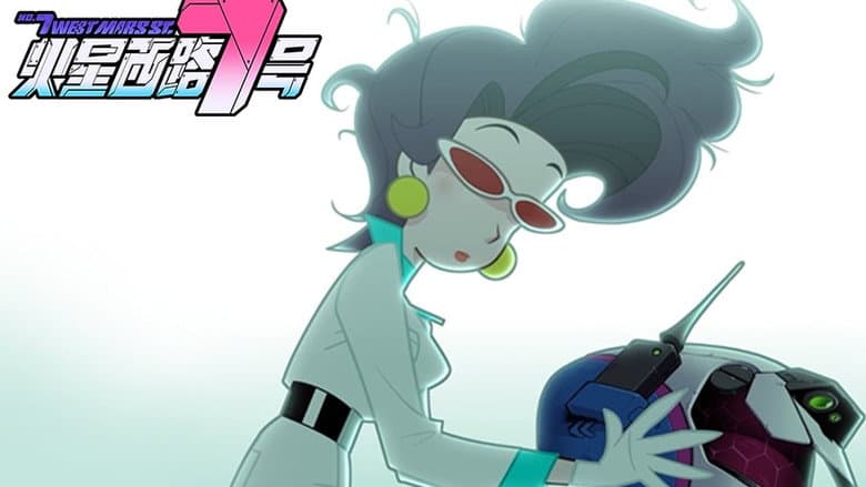 Episode 5