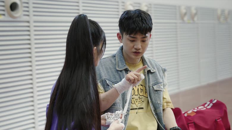 Episode 17