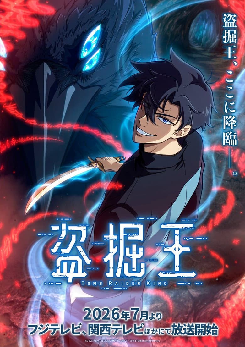 Episode 1