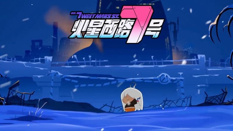Episode 2