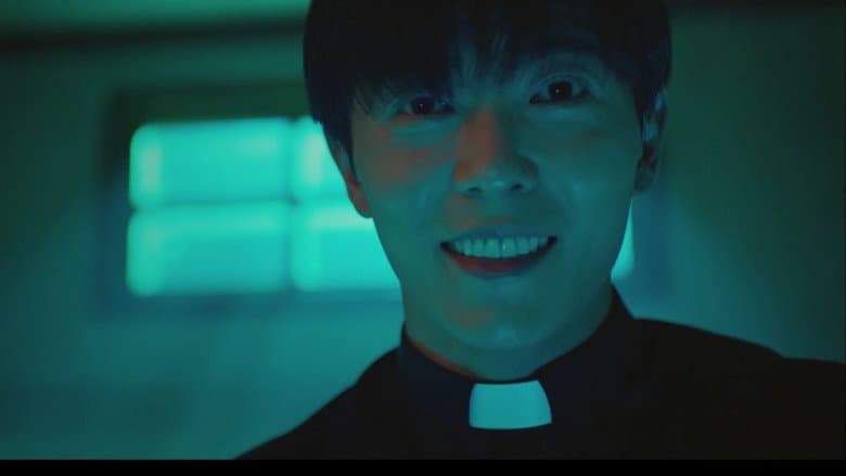Father Yang Is Park Il Do