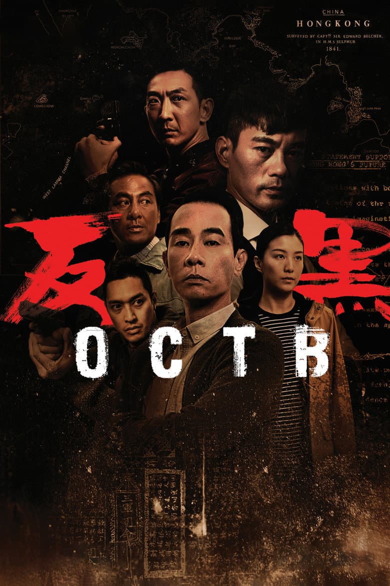 Episode 2