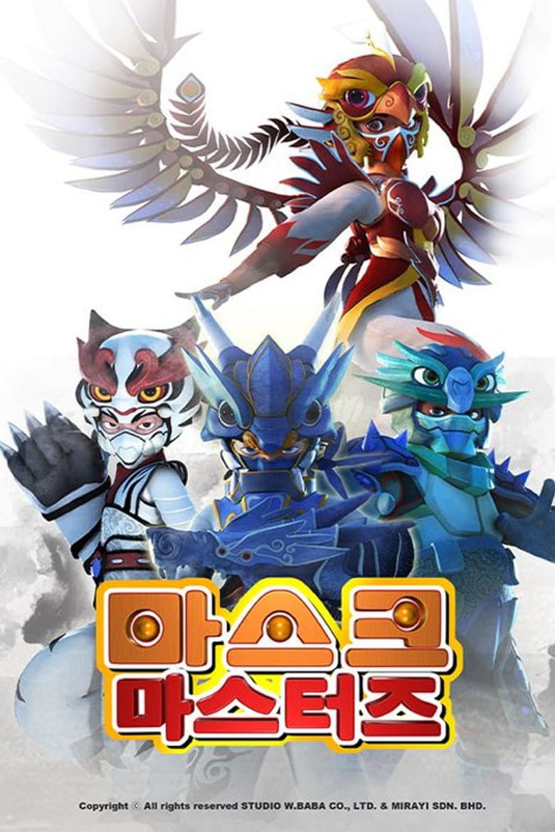 Episode 1