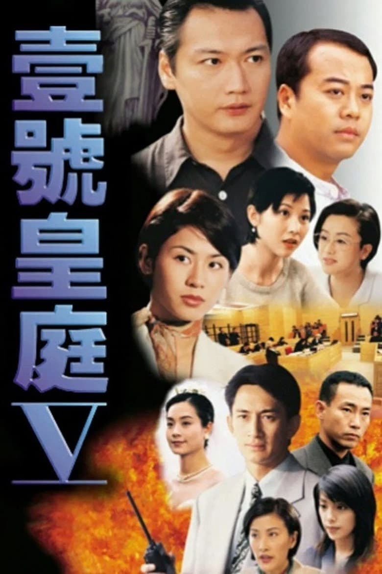 Episode 5