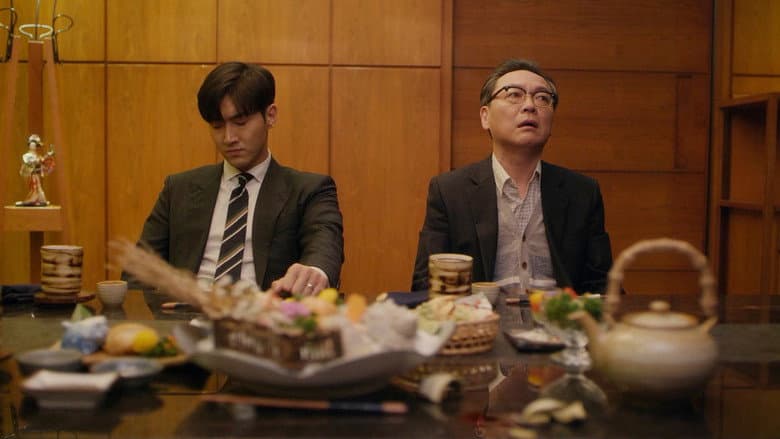 Manipulating Jung Gook
