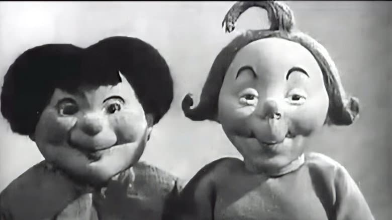 Max and Moritz