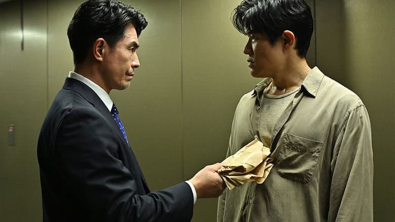 Episode 6