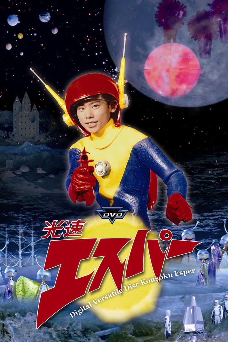 Episode 1