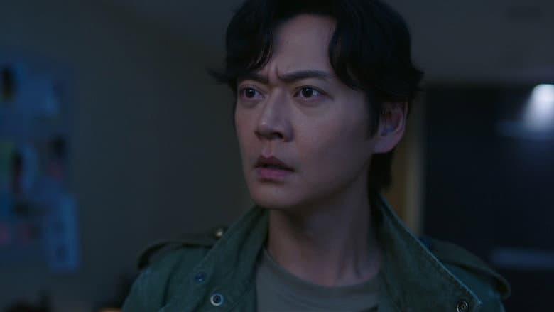Episode 7