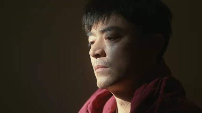 Episode 13