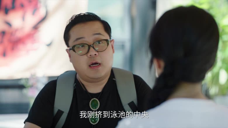 Episode 16