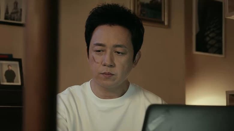 Episode 7